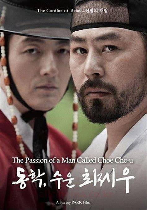 The Passion of a Man Called Choe Che-u (2011) film online, The Passion of a Man Called Choe Che-u (2011) eesti film, The Passion of a Man Called Choe Che-u (2011) full movie, The Passion of a Man Called Choe Che-u (2011) imdb, The Passion of a Man Called Choe Che-u (2011) putlocker, The Passion of a Man Called Choe Che-u (2011) watch movies online,The Passion of a Man Called Choe Che-u (2011) popcorn time, The Passion of a Man Called Choe Che-u (2011) youtube download, The Passion of a Man Called Choe Che-u (2011) torrent download